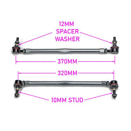 NISSAN ROGUE SPORT 2017-22 FRONT ANTI-SWAY BAR ADJUSTABLE LINKS, RANGE 320-370 MM (12.6-14.6 INCH) STUD-TO-STUD, OE REPLACEMENT